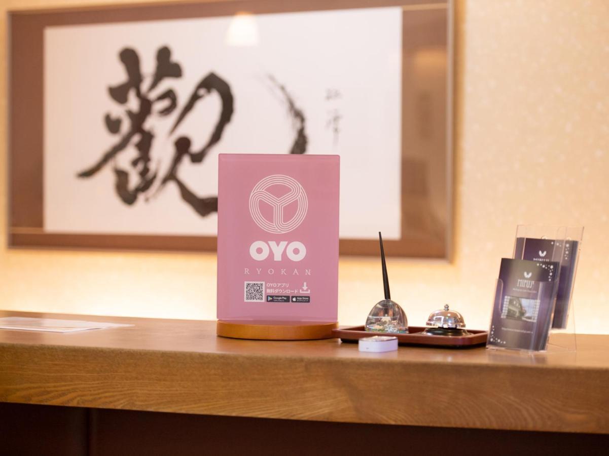 OYO Hotel Mifuji Yamanakako Buitenkant foto